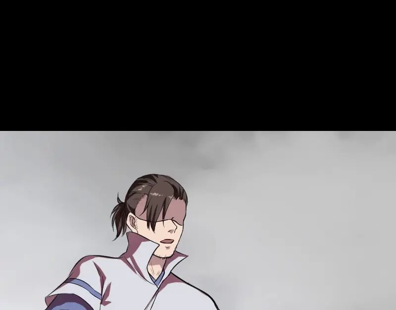 《易人奇录》第178话 青龙珠 第45页