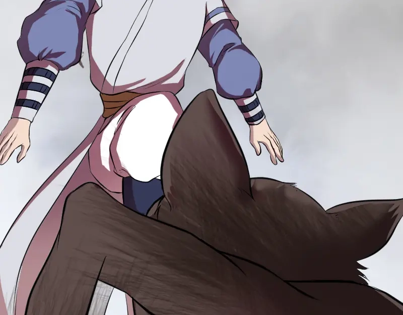 《易人奇录》第178话 青龙珠 第46页