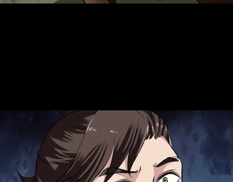 《易人奇录》第178话 青龙珠 第39页