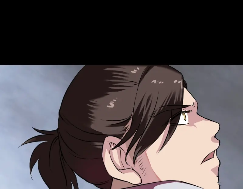 《易人奇录》第178话 青龙珠 第57页