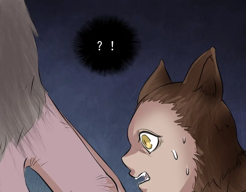 《易人奇录》第178话 青龙珠 第63页