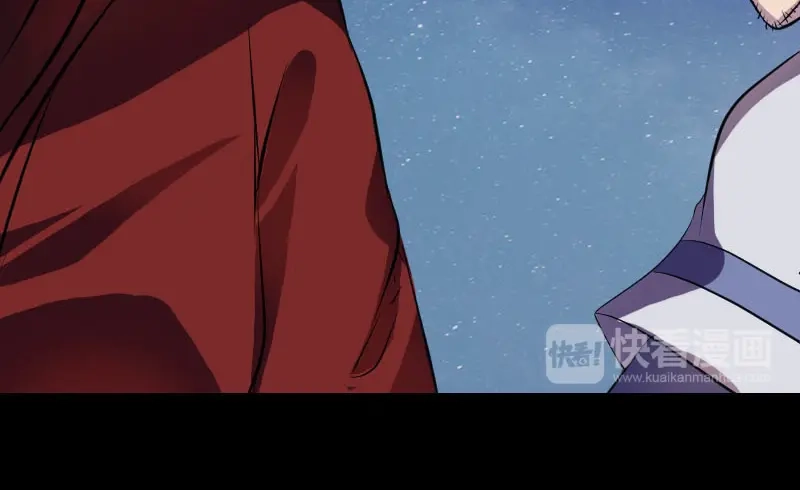 《易人奇录》第179话 鬼宅 第64页