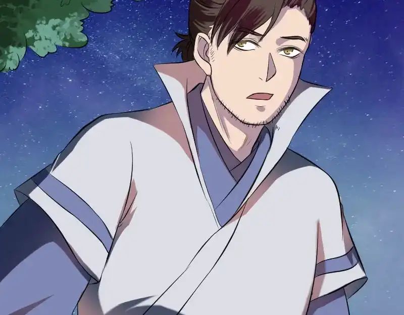 《易人奇录》第179话 鬼宅 第19页