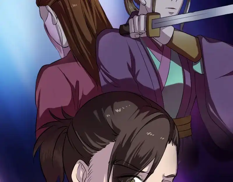 《易人奇录》第179话 鬼宅 第74页