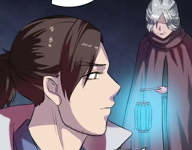 《易人奇录》第179话 鬼宅 第59页
