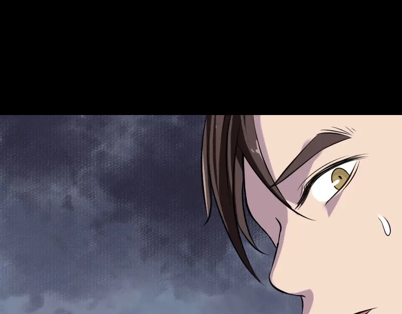 《易人奇录》第179话 鬼宅 第65页