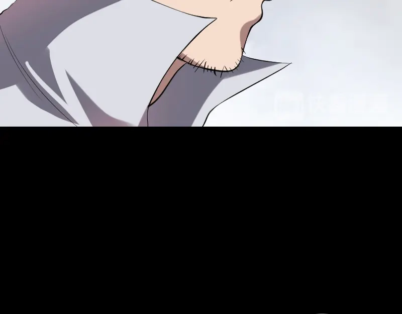 《易人奇录》第180话 接受挑战 第95页
