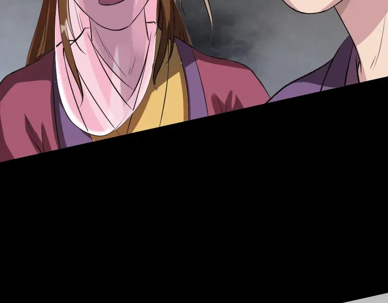 《易人奇录》第180话 接受挑战 第93页