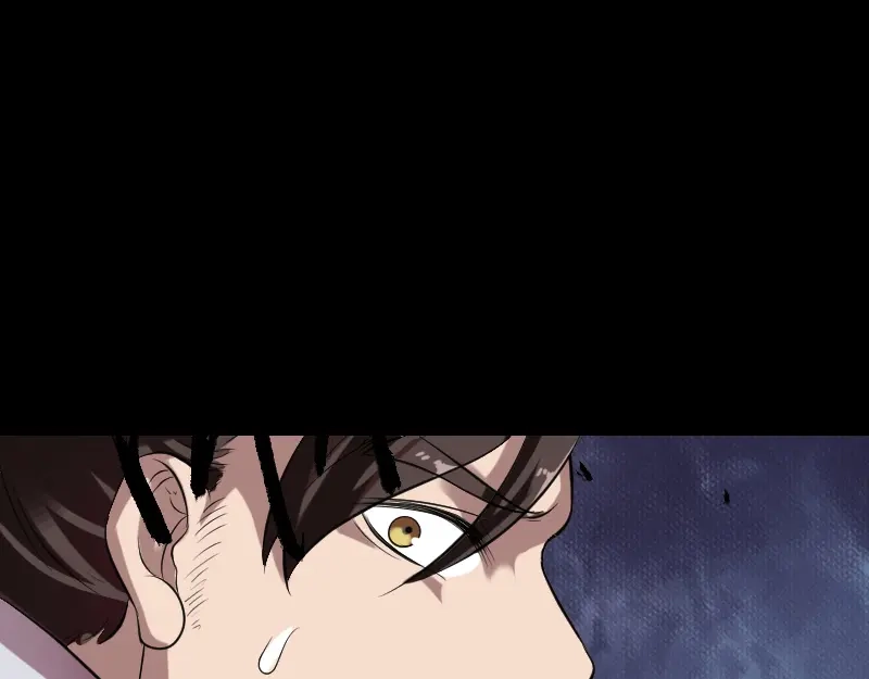 《易人奇录》第180话 接受挑战 第79页