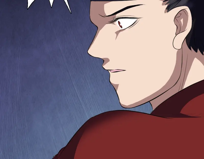 《易人奇录》第180话 接受挑战 第87页