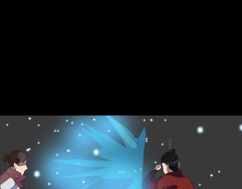 《易人奇录》第180话 接受挑战 第70页