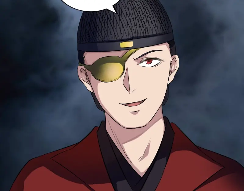 《易人奇录》第180话 接受挑战 第98页