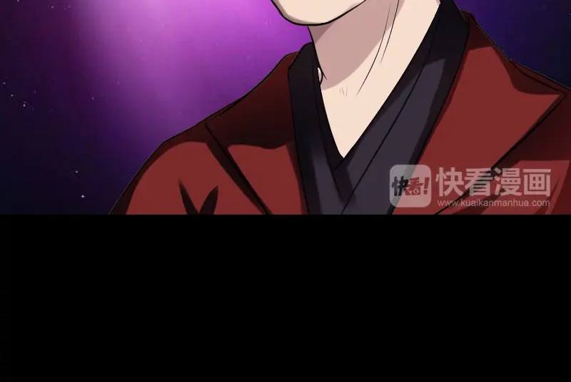《易人奇录》第180话 接受挑战 第21页