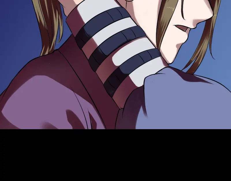 《易人奇录》第180话 接受挑战 第12页