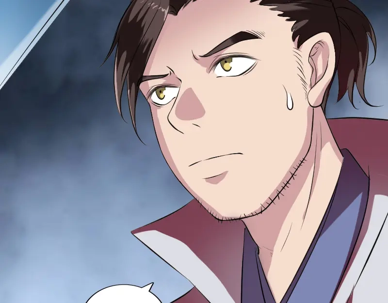 《易人奇录》第180话 接受挑战 第58页
