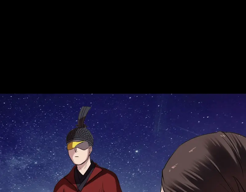《易人奇录》第180话 接受挑战 第17页