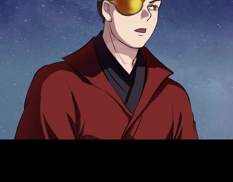《易人奇录》第180话 接受挑战 第5页