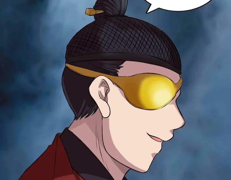 《易人奇录》第180话 接受挑战 第47页
