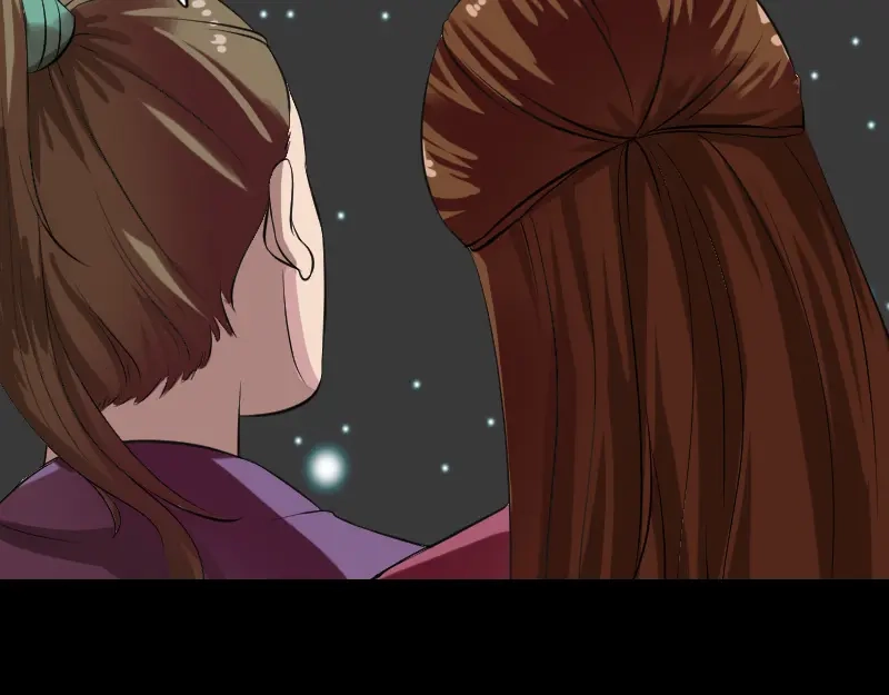 《易人奇录》第180话 接受挑战 第72页