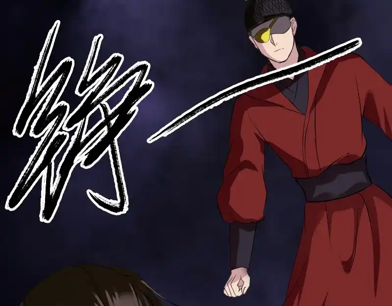 《易人奇录》第180话 接受挑战 第60页