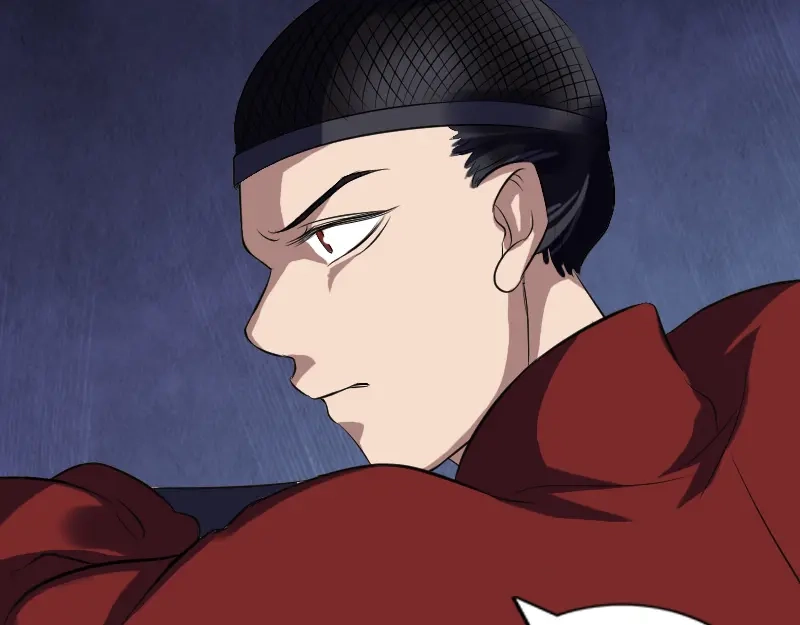 《易人奇录》第180话 接受挑战 第84页