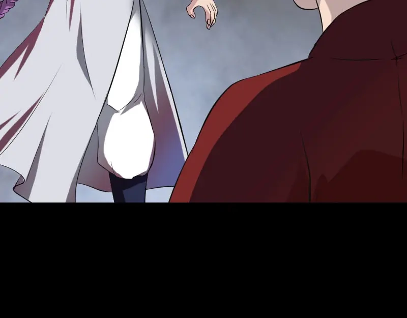 《易人奇录》第181话 金对木 第8页