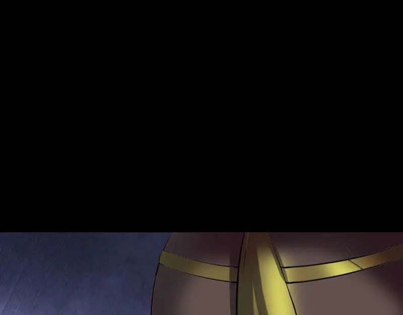 《易人奇录》第181话 金对木 第78页