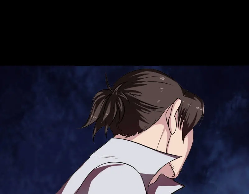 《易人奇录》第181话 金对木 第9页
