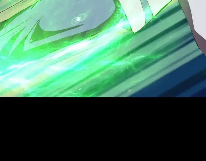《易人奇录》第181话 金对木 第89页