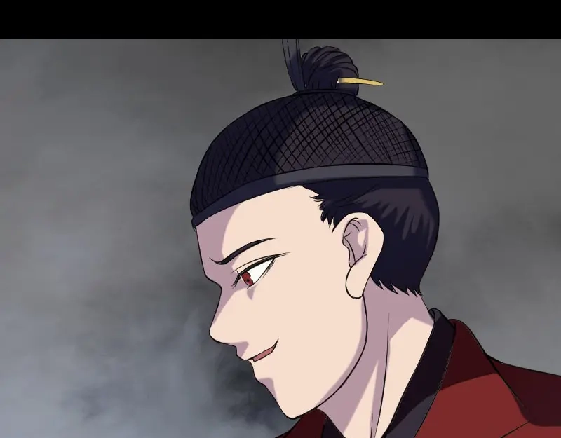 《易人奇录》第181话 金对木 第71页