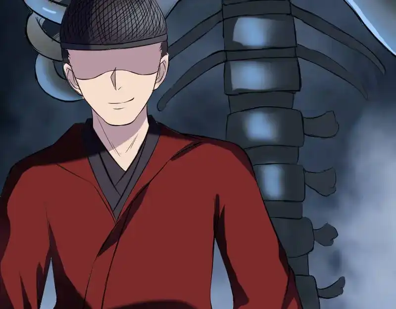 《易人奇录》第181话 金对木 第61页
