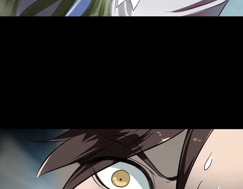 《易人奇录》第181话 金对木 第25页