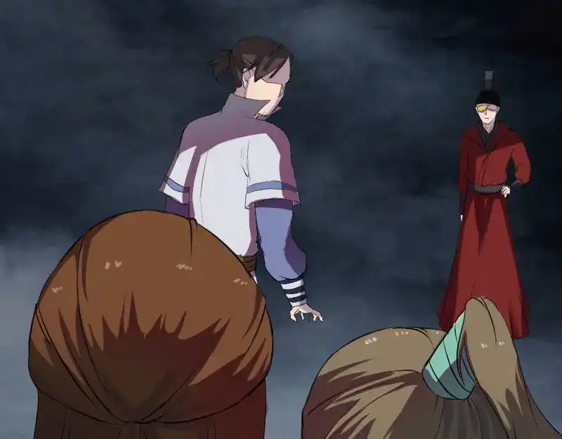 《易人奇录》第181话 金对木 第41页