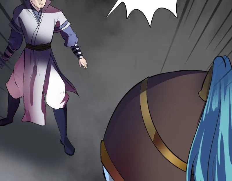 《易人奇录》第181话 金对木 第65页
