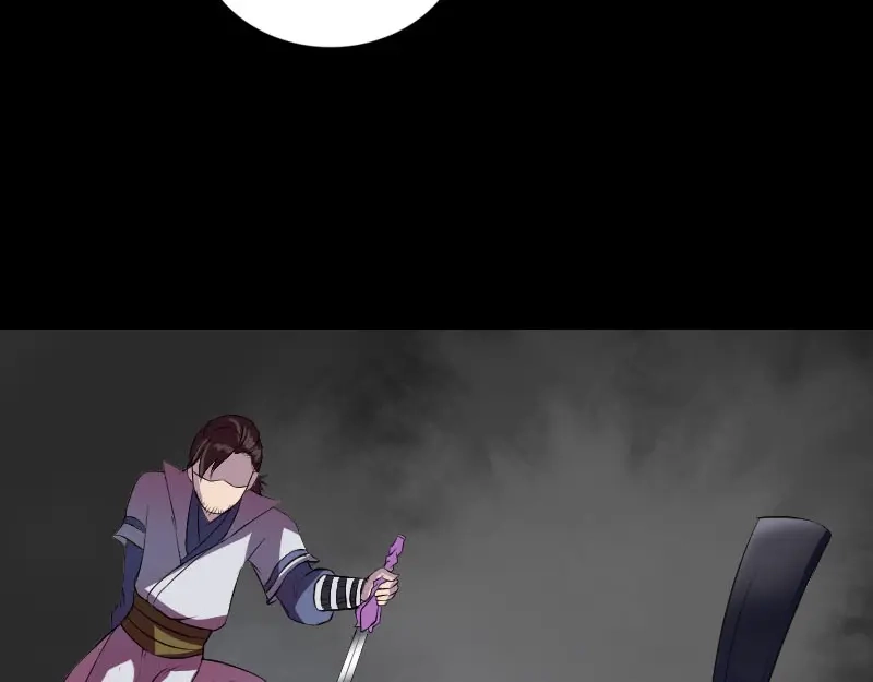《易人奇录》第181话 金对木 第34页