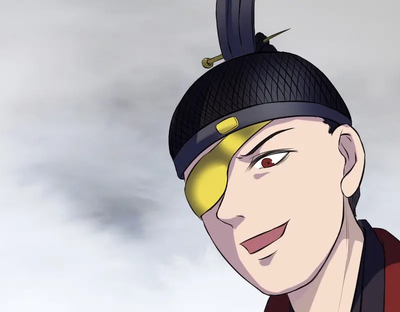 《易人奇录》第181话 金对木 第39页