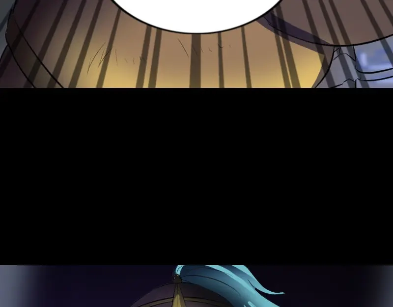 《易人奇录》第181话 金对木 第67页