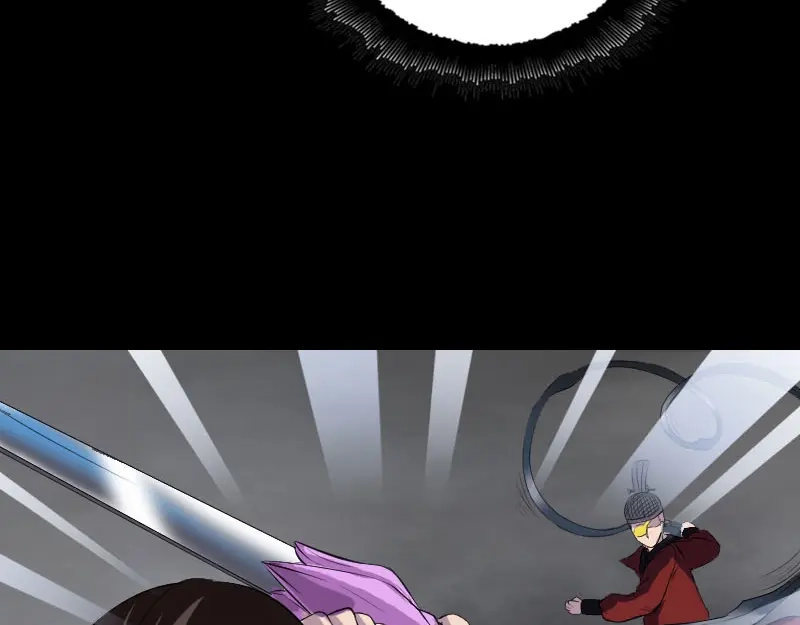 《易人奇录》第181话 金对木 第29页