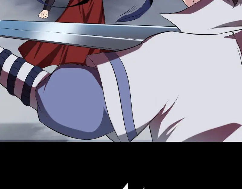 《易人奇录》第181话 金对木 第16页