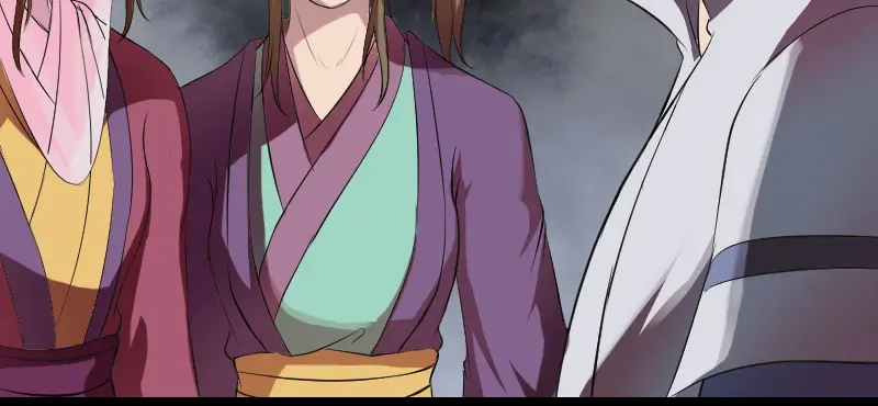 《易人奇录》第182话 偏向虎山行 第66页