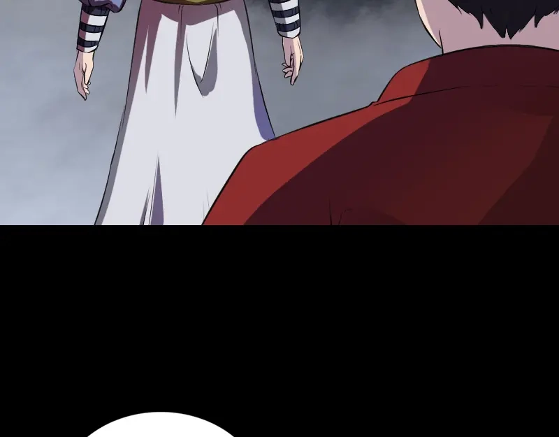 《易人奇录》第182话 偏向虎山行 第32页