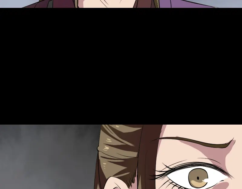 《易人奇录》第182话 偏向虎山行 第71页