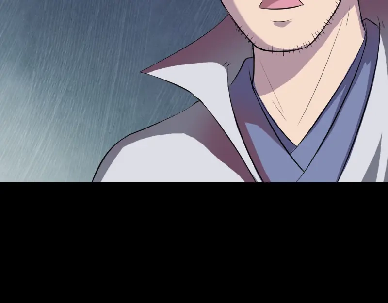 《易人奇录》第182话 偏向虎山行 第60页