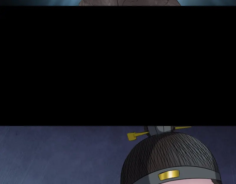《易人奇录》第182话 偏向虎山行 第20页