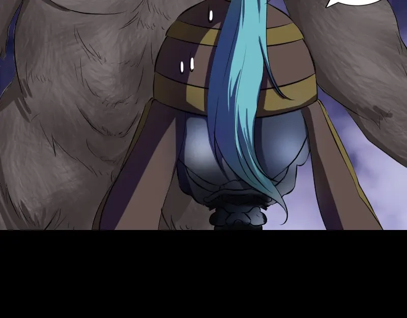《易人奇录》第182话 偏向虎山行 第16页