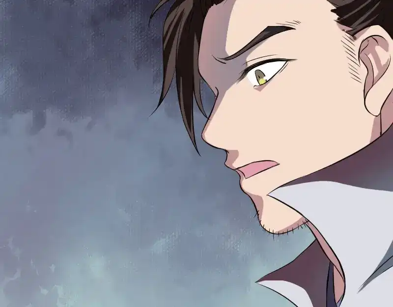 《易人奇录》第182话 偏向虎山行 第68页