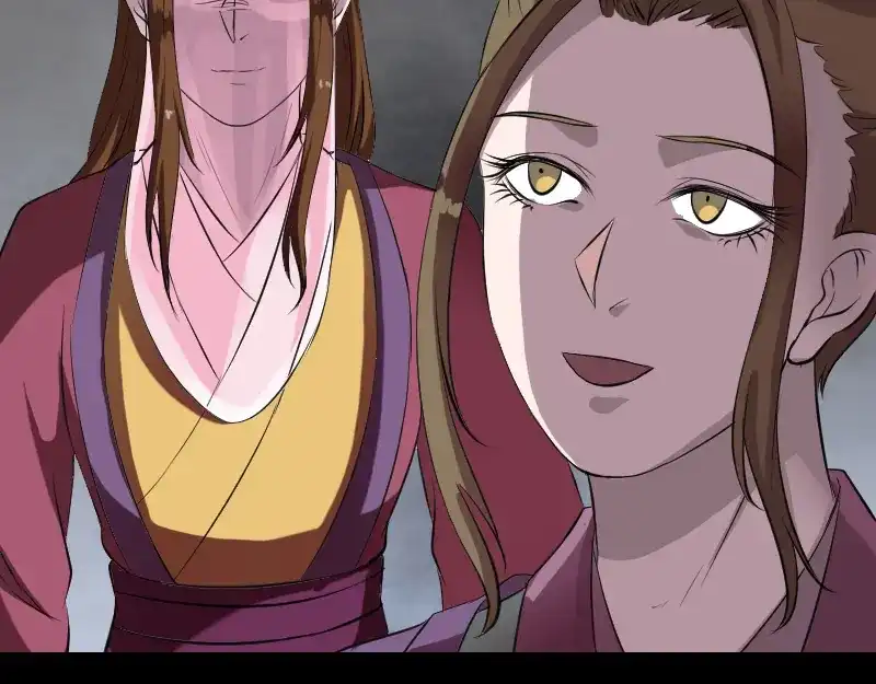 《易人奇录》第182话 偏向虎山行 第46页