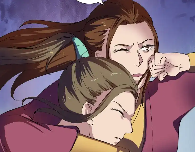 《易人奇录》第182话 偏向虎山行 第7页