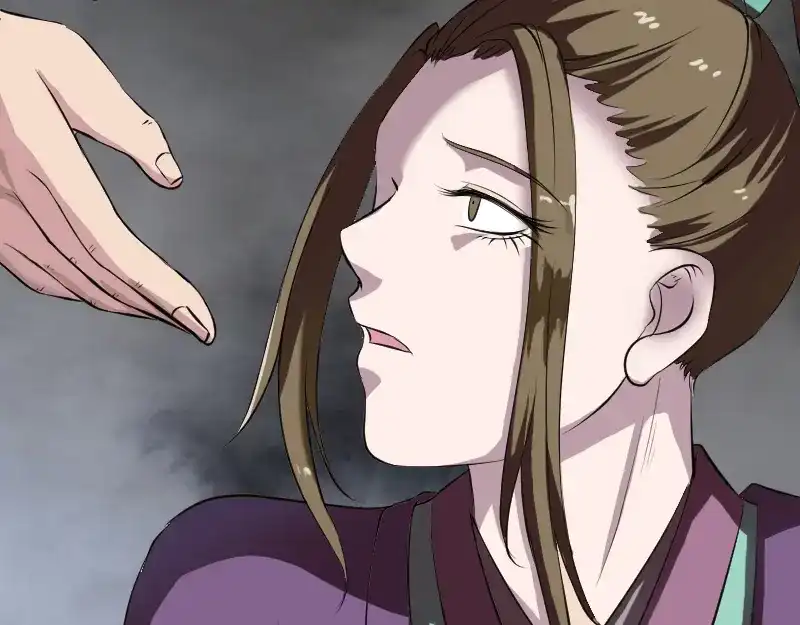 《易人奇录》第182话 偏向虎山行 第39页