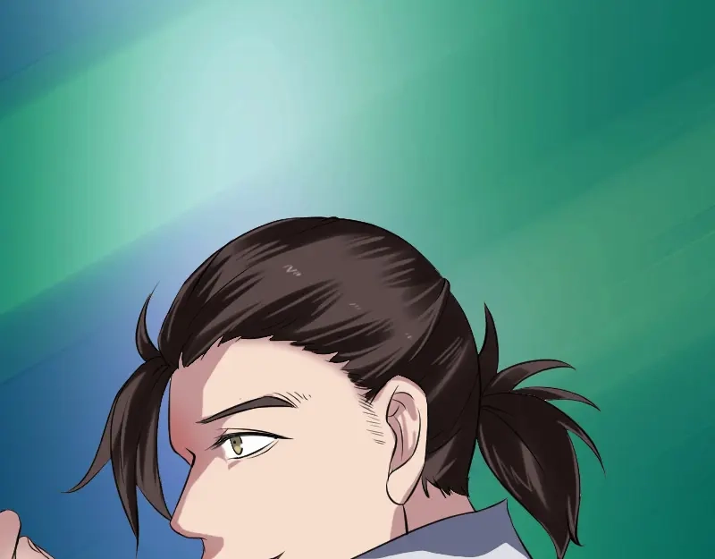 《易人奇录》第182话 偏向虎山行 第81页